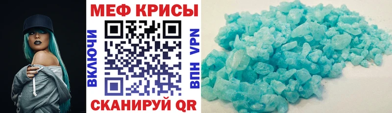 Где купить наркоту Сафоново Каннабис  БУТИРАТ  Гашиш 