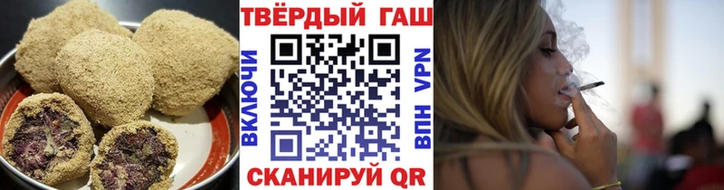 Печенье с ТГК конопля как найти закладки Сафоново