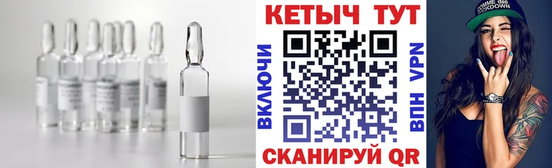 наркотики  Сафоново  Кетамин ketamine 