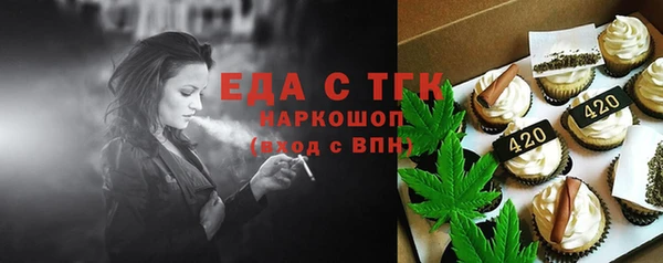 mdpv Нягань