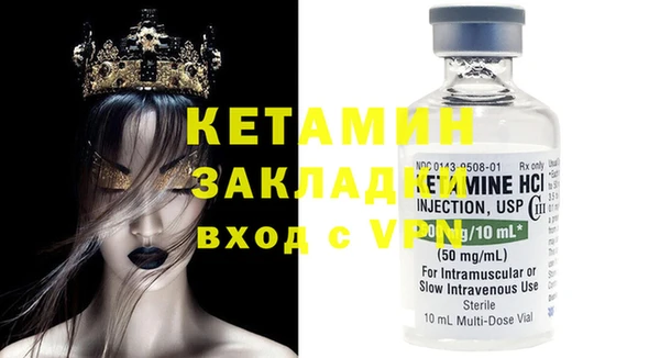 mdpv Нягань