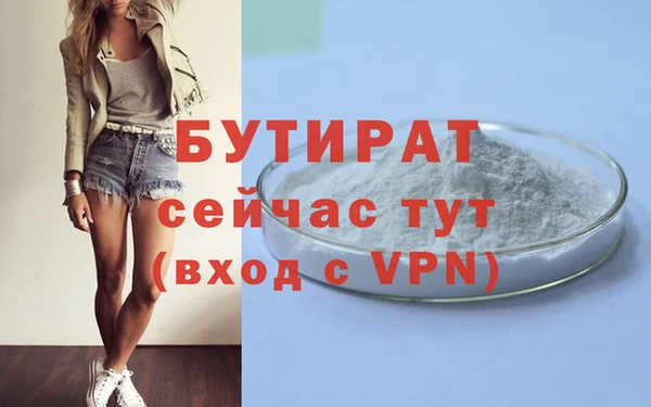 a pvp Новокубанск