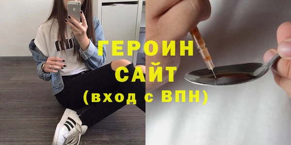 mdpv Нягань