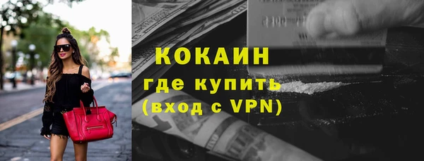 mdpv Нягань