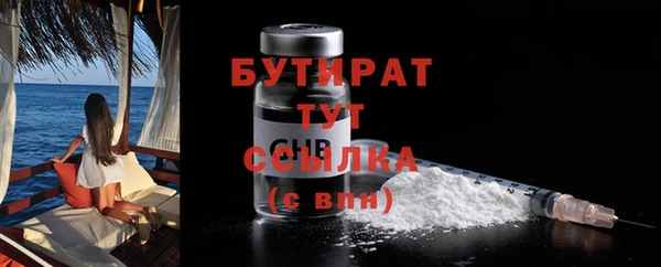 mdpv Нягань