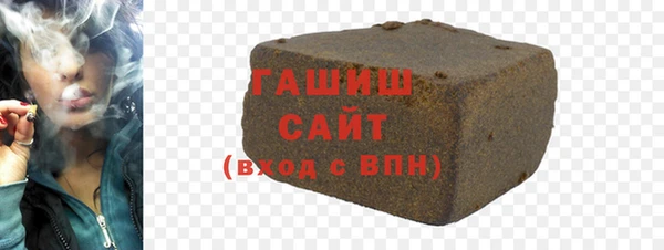 индика Нязепетровск