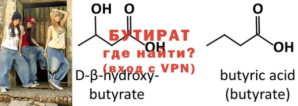 mdpv Нягань
