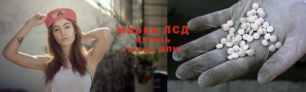 первитин Няндома