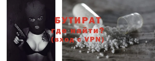 МДПВ Новозыбков