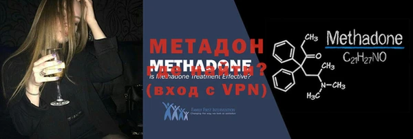 mdpv Нягань