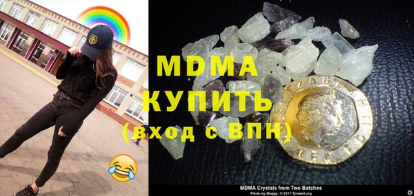 первитин Няндома