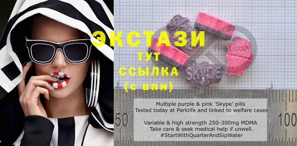mdpv Нягань