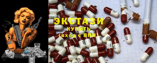 первитин Няндома