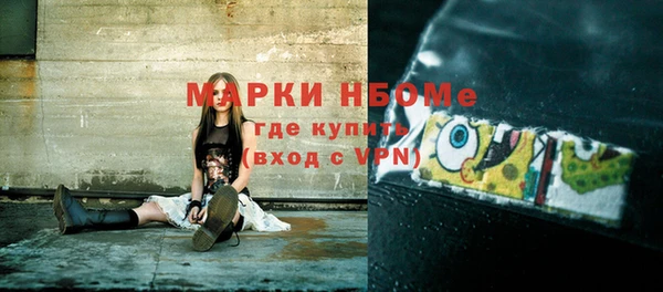 mdpv Нягань