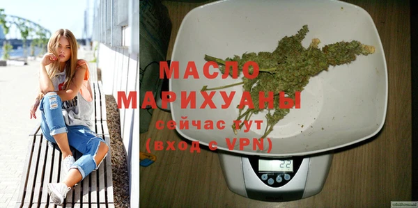 первитин Няндома