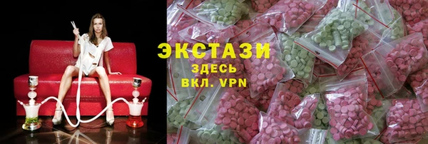 первитин Няндома