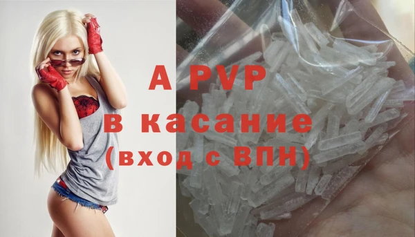 mdpv Нягань