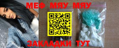 индика Апшеронск