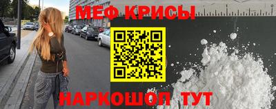 Альфа ПВП Донской