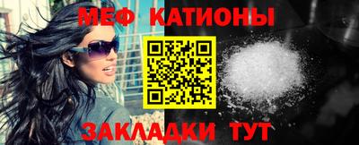 индика Апшеронск