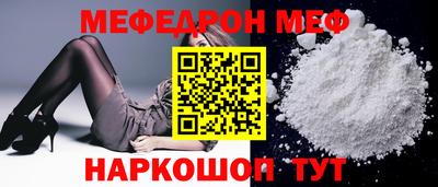 метадон Донецк