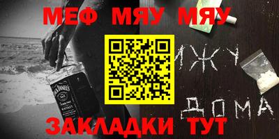 эйфоретик Аргун