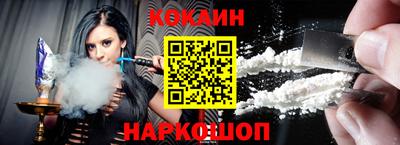 круглые Азнакаево