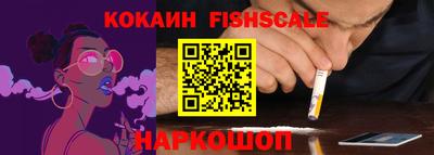 метадон Донецк