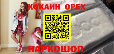 первитин Апрелевка