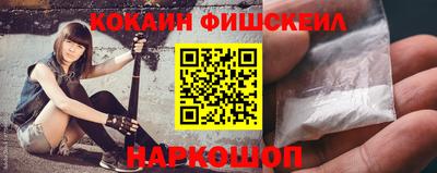 эйфоретик Аргун