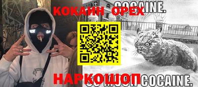 Альфа ПВП Донской