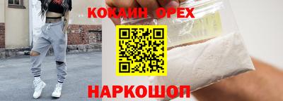 Альфа ПВП Донской
