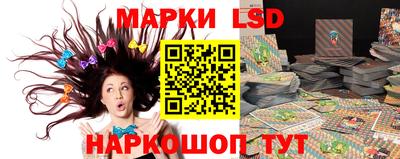 метадон Донецк