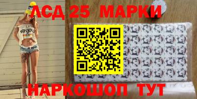 Альфа ПВП Донской