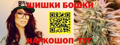 мефедрон VHQ Дубна