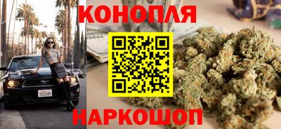 метадон Донецк
