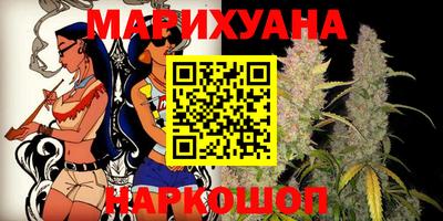метадон Донецк