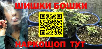метадон Донецк
