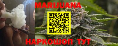 мефедрон VHQ Дубна