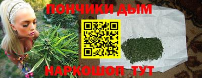 мефедрон VHQ Дубна