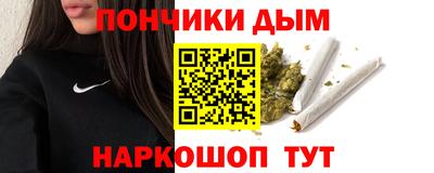 Альфа ПВП Донской