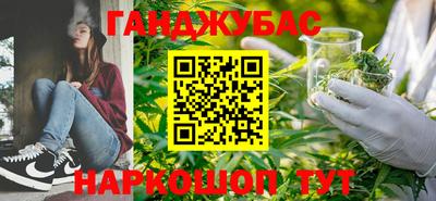 первитин Апрелевка