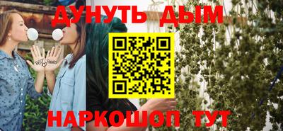 эйфоретик Аргун