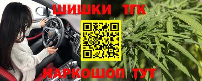 Альфа ПВП Донской