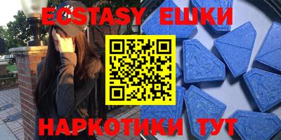 метадон Донецк