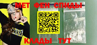 индика Апшеронск