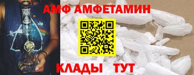 метадон Донецк