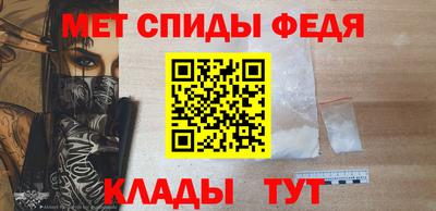 Альфа ПВП Донской