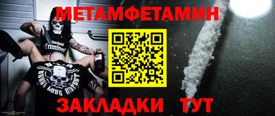 Альфа ПВП Донской