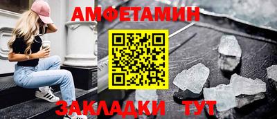 Альфа ПВП Донской